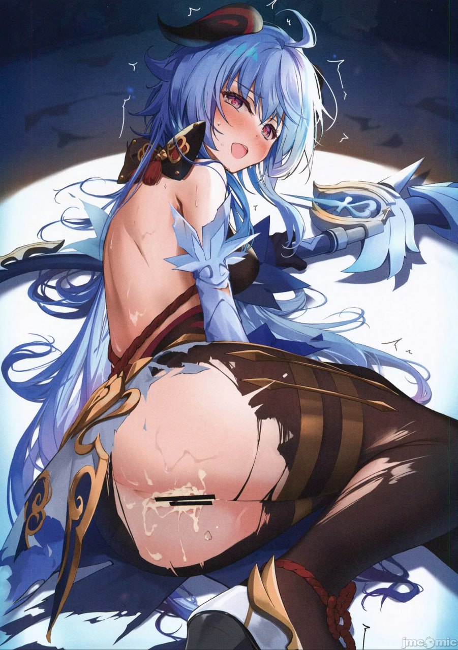 甜蜜恋爱甘雨大人～催眠调味～ 第17页