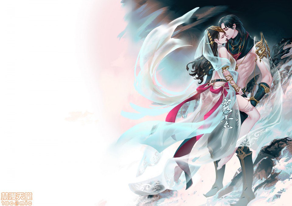 霸王兔cony 第3页