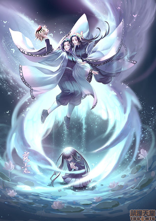 霸王兔cony 第14页
