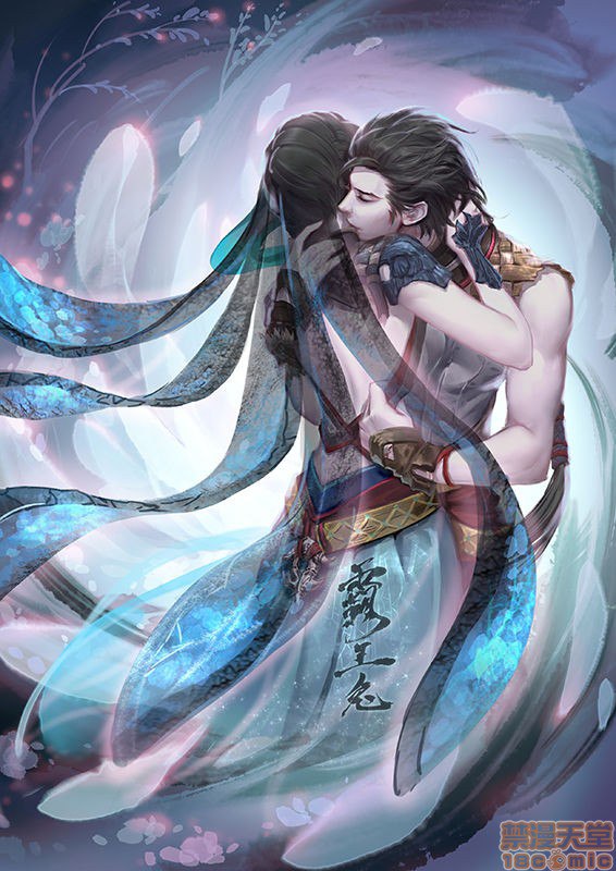 霸王兔cony 第24页