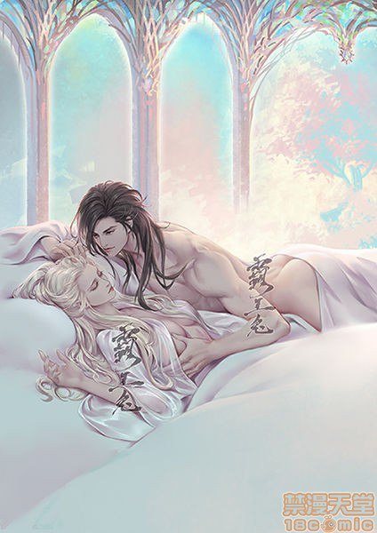 霸王兔cony 第26页