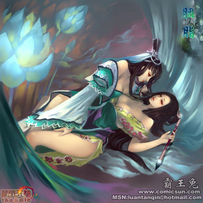 霸王兔cony 第34页
