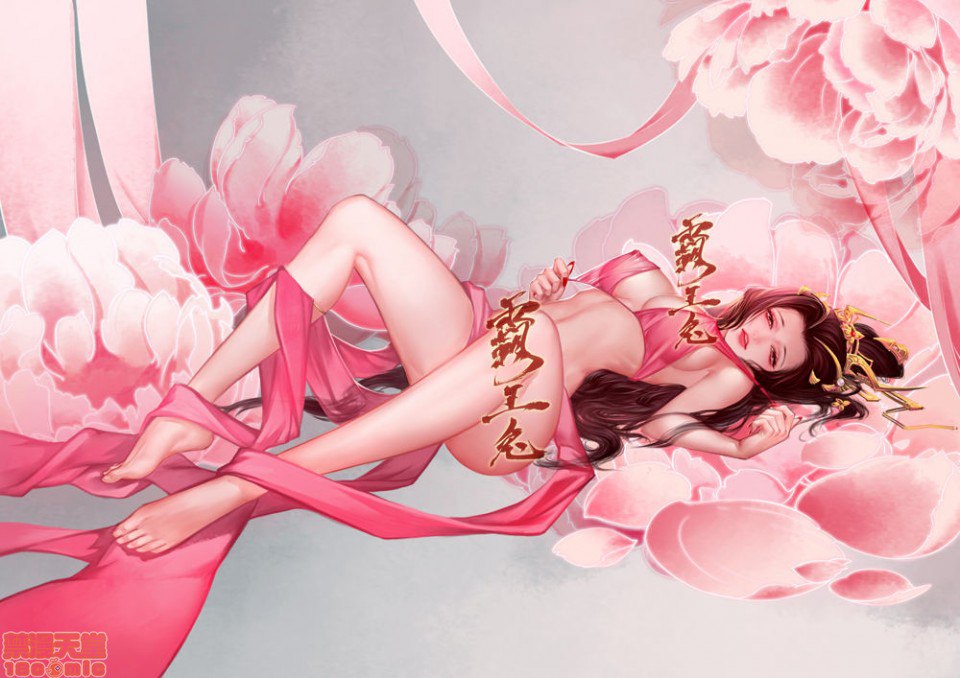 霸王兔cony 第45页