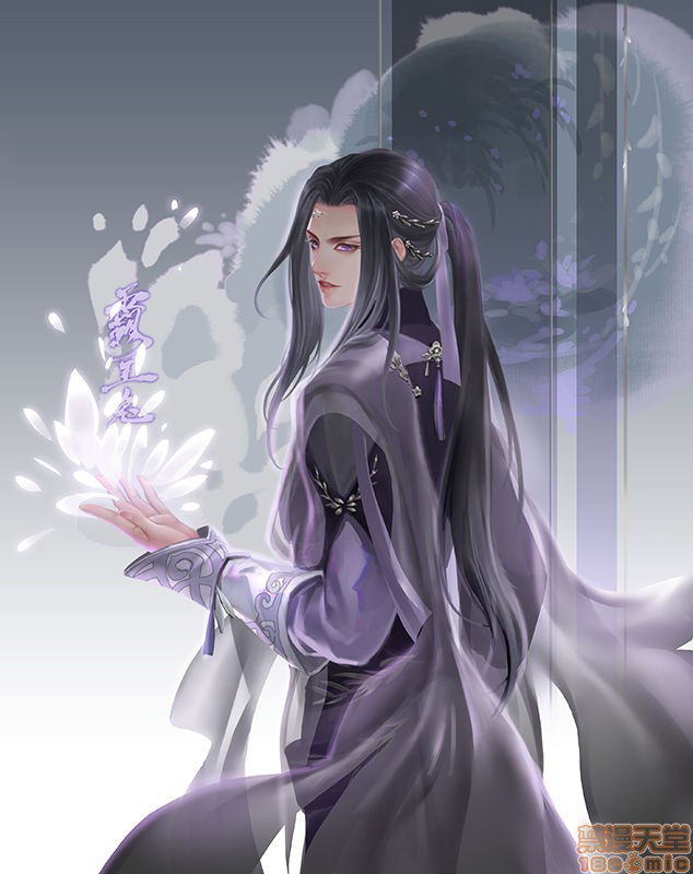 霸王兔cony 第52页