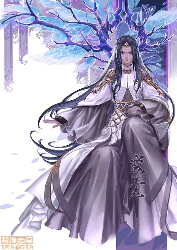 霸王兔cony 第60页