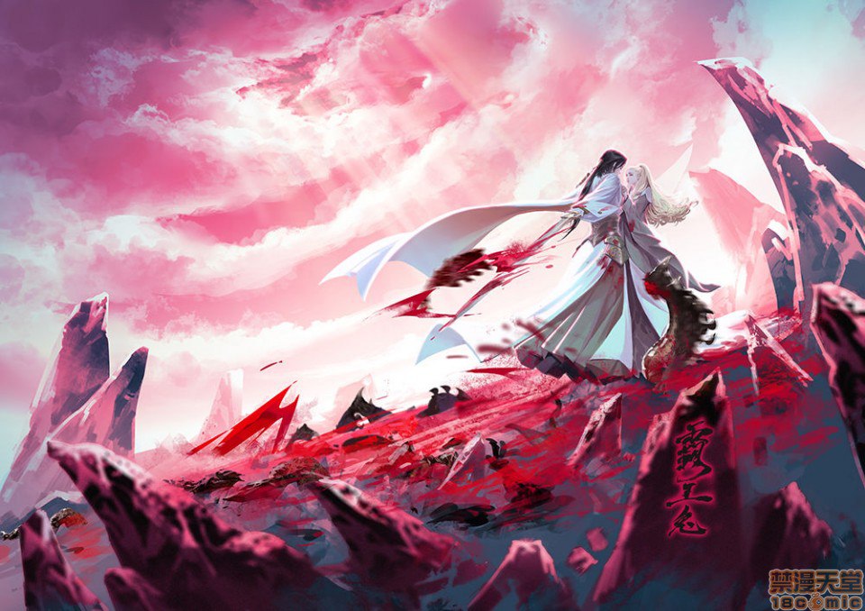霸王兔cony 第66页