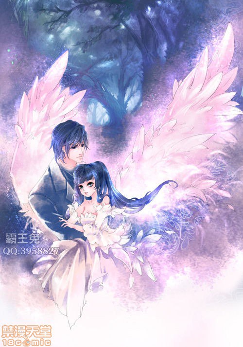 霸王兔cony 第74页