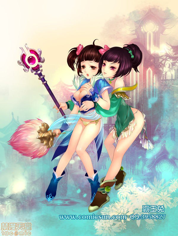 霸王兔cony 第80页