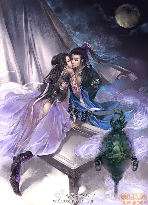霸王兔cony 第83页