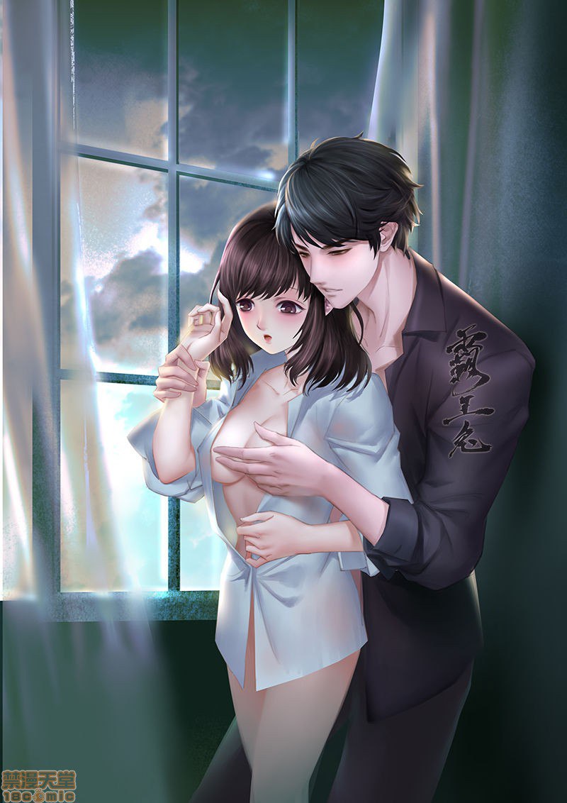 霸王兔cony 第96页