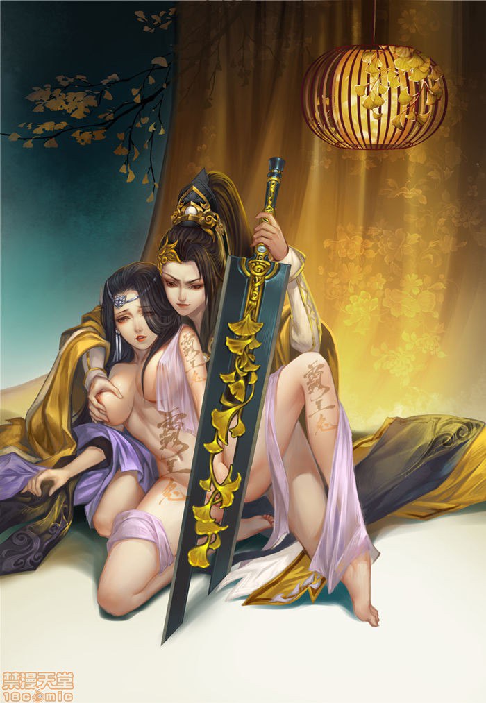 霸王兔cony 第109页