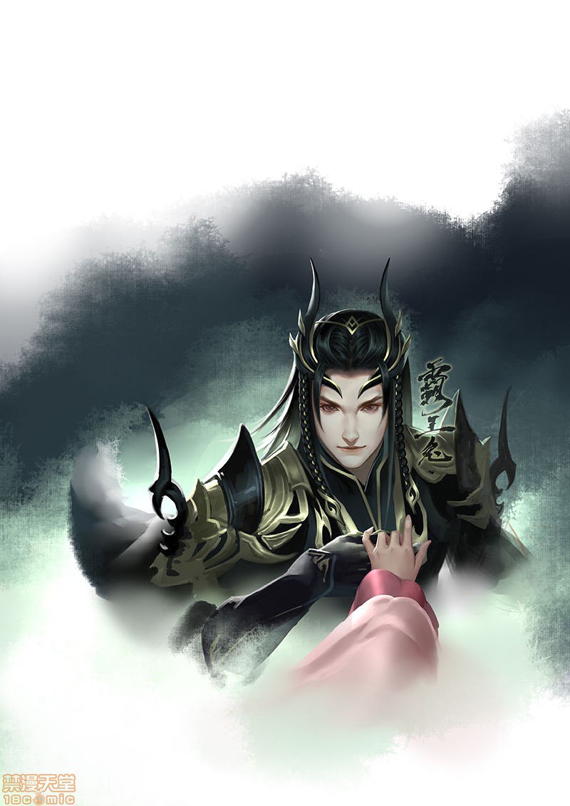霸王兔cony 第111页