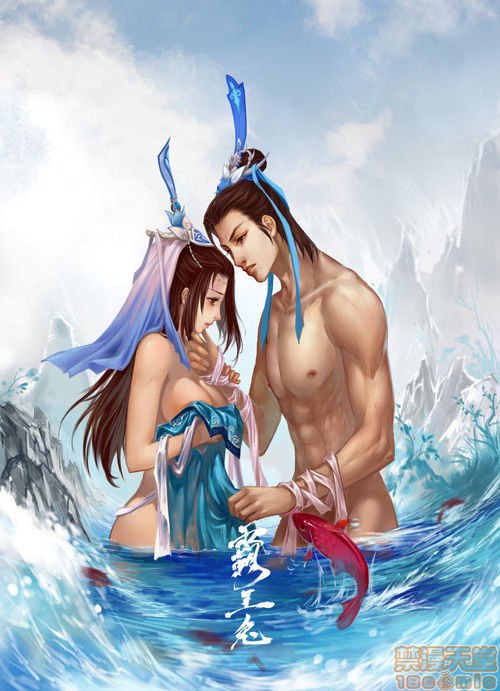 霸王兔cony 第113页