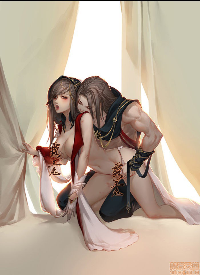 霸王兔cony 第126页