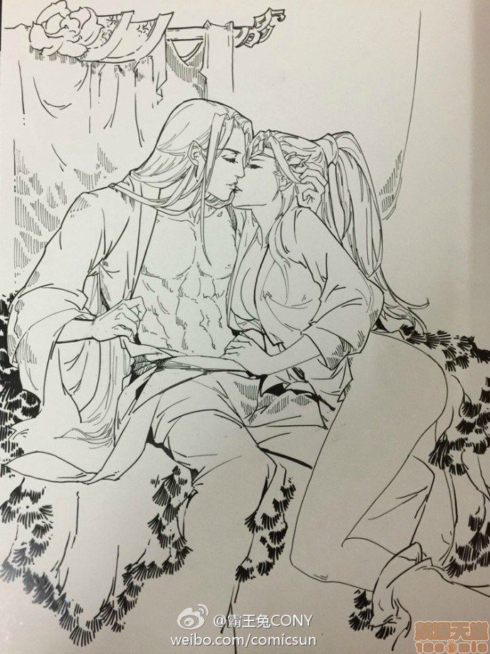 霸王兔cony 第128页