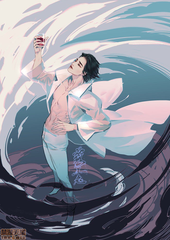 霸王兔cony 第133页