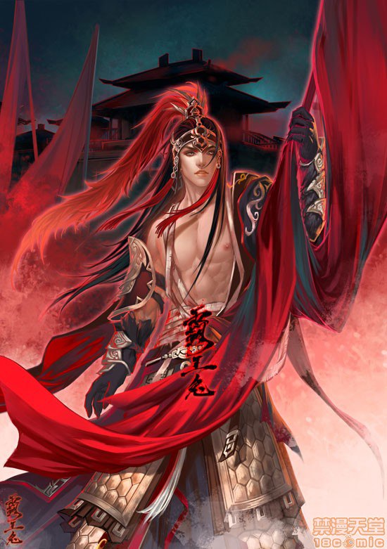 霸王兔cony 第137页