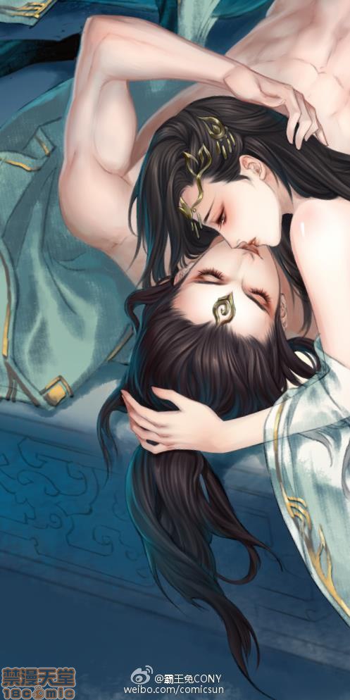 霸王兔cony 第148页
