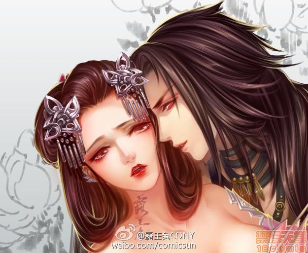 霸王兔cony 第153页
