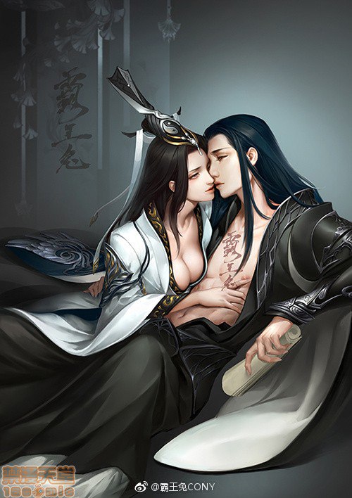 霸王兔cony 第163页