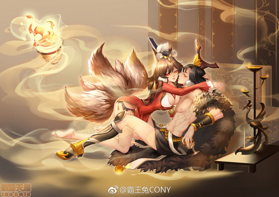 霸王兔cony 第164页