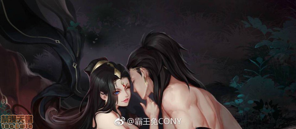 霸王兔cony 第166页