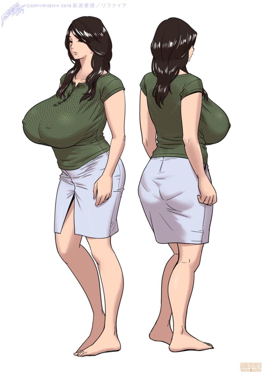 人妻也是妈妈也是初恋女友 第32页