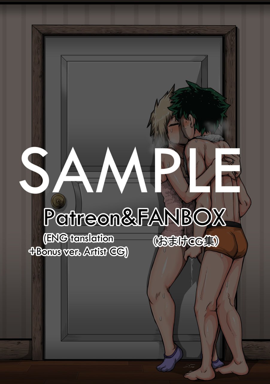 爆豪妈妈涂鸦 第97页