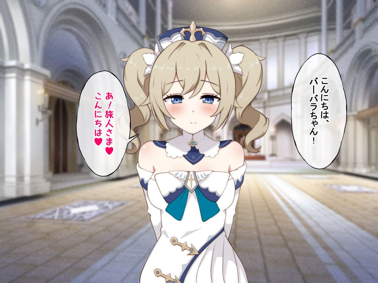 强制催眠强奸 侵犯自由之国的雌性 第14页