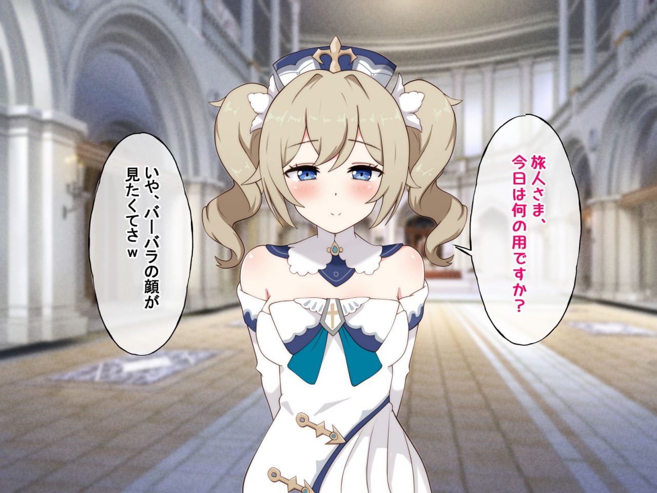 强制催眠强奸 侵犯自由之国的雌性 第15页