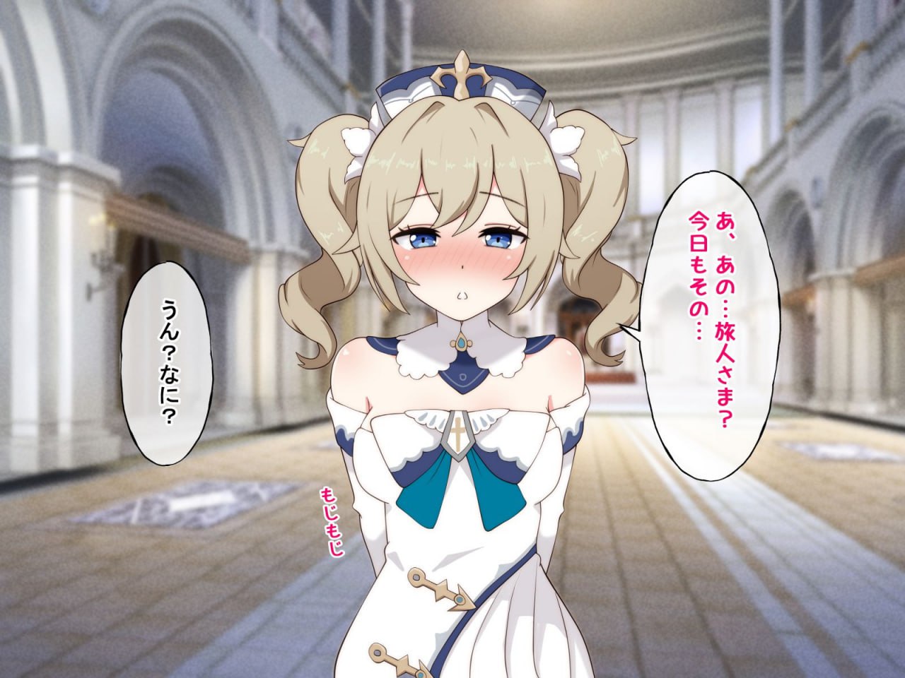 强制催眠强奸 侵犯自由之国的雌性 第17页