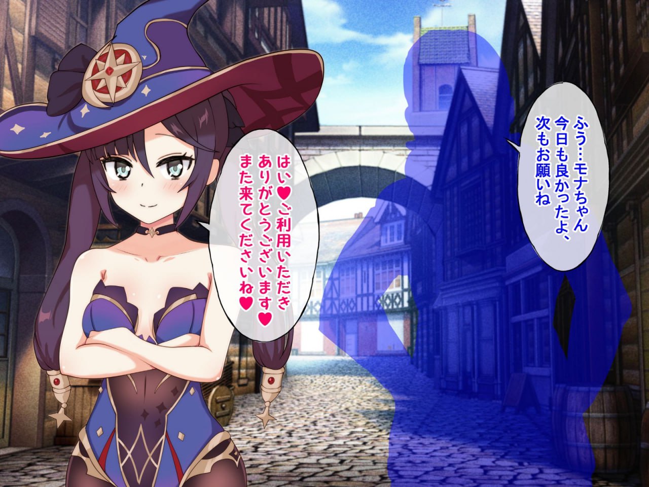 强制催眠强奸 侵犯自由之国的雌性 第68页