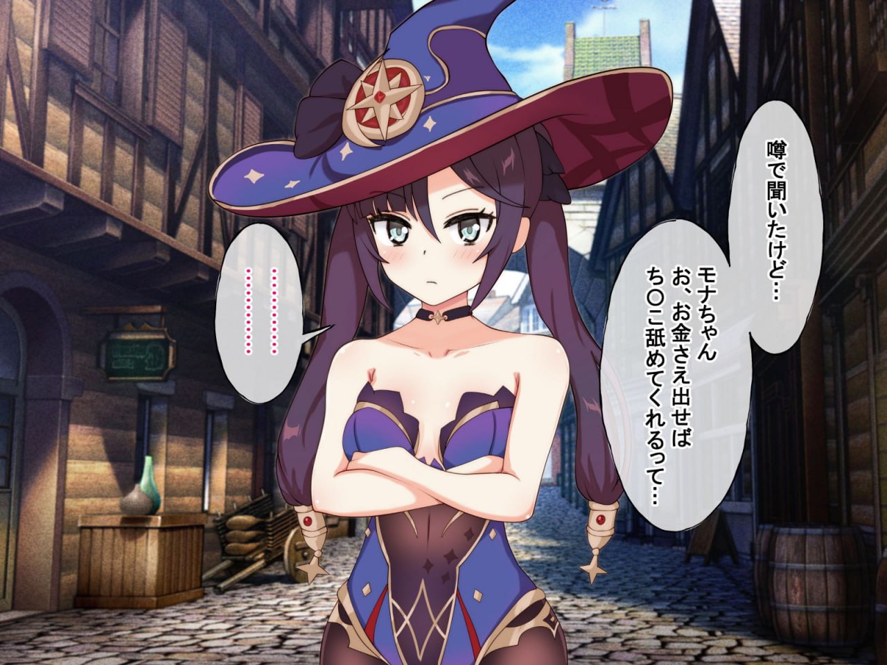 强制催眠强奸 侵犯自由之国的雌性 第72页