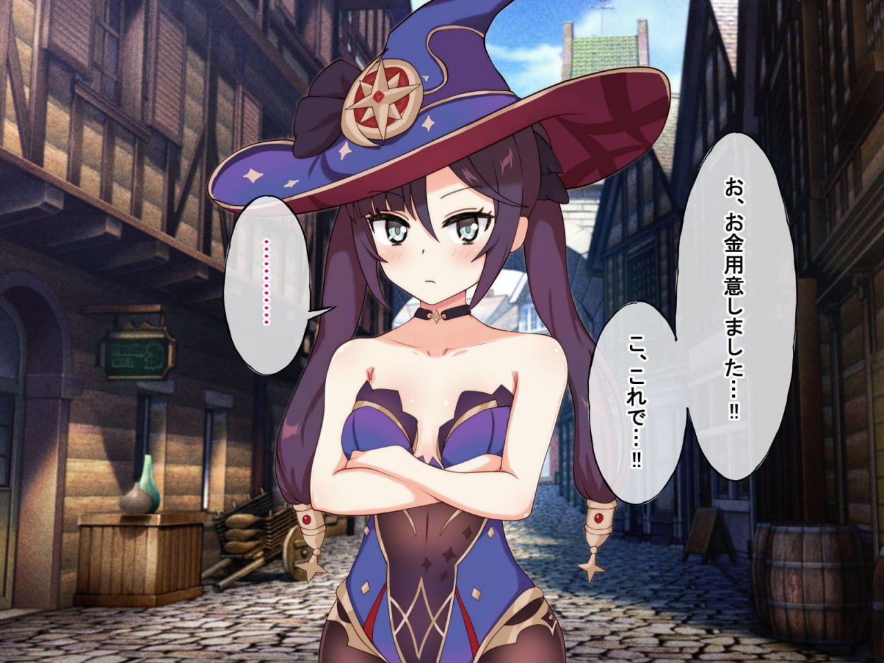 强制催眠强奸 侵犯自由之国的雌性 第73页