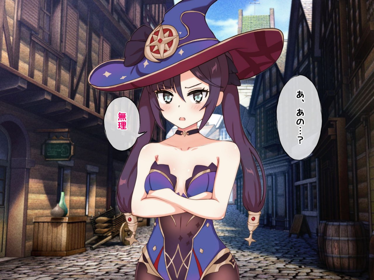 强制催眠强奸 侵犯自由之国的雌性 第74页