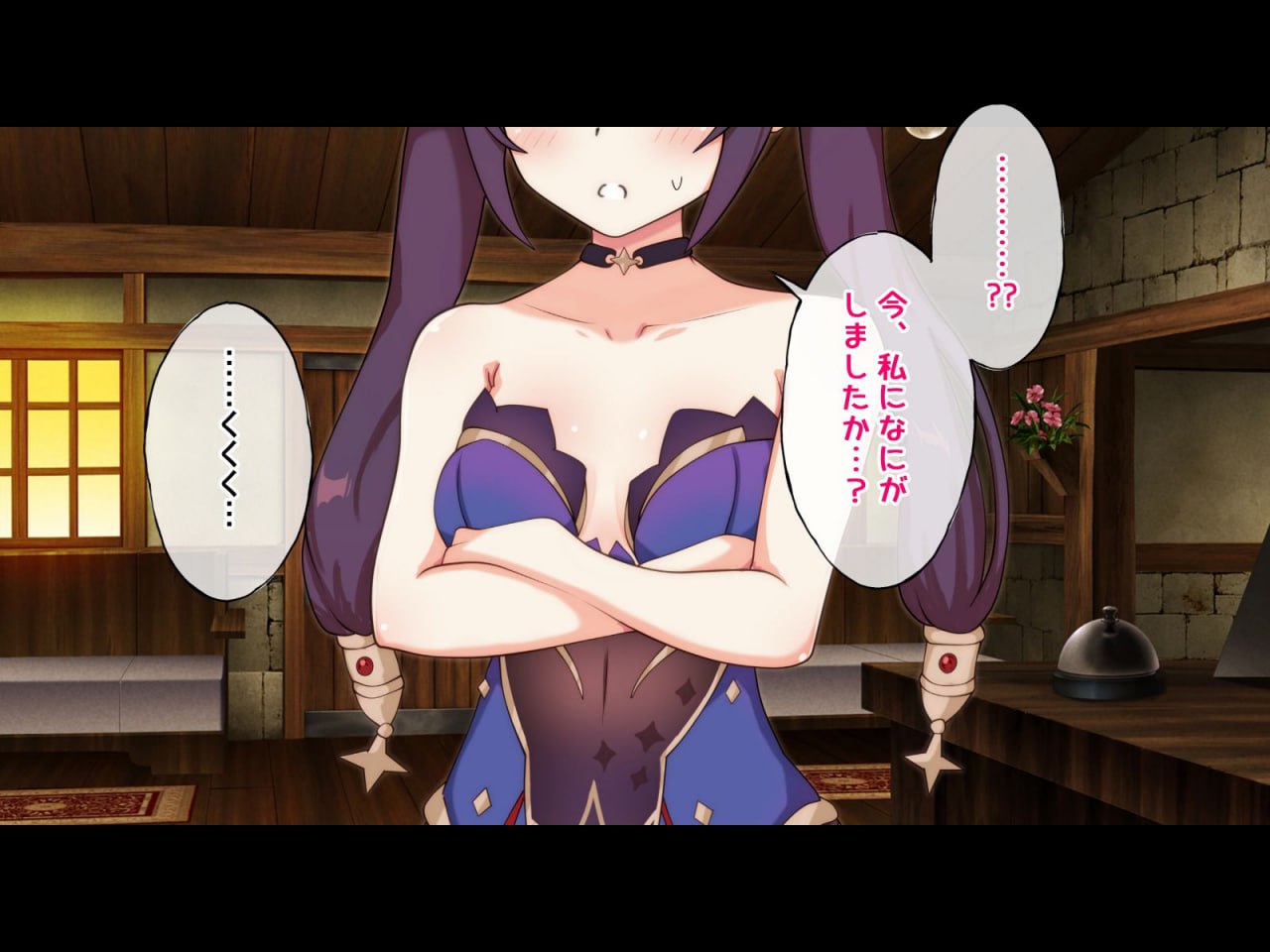 强制催眠强奸 侵犯自由之国的雌性 第77页