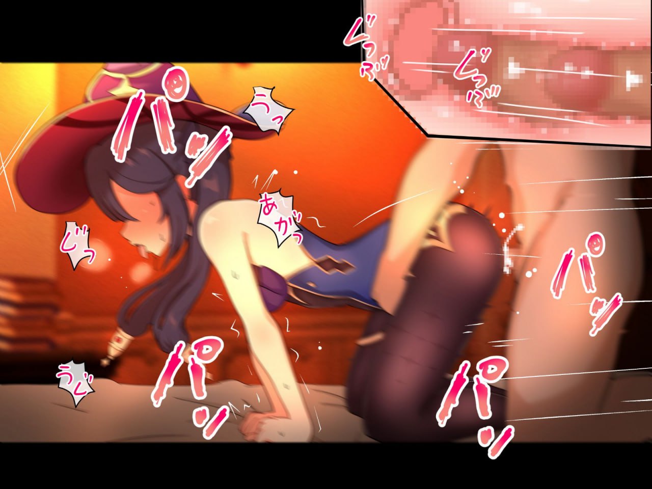 强制催眠强奸 侵犯自由之国的雌性 第99页