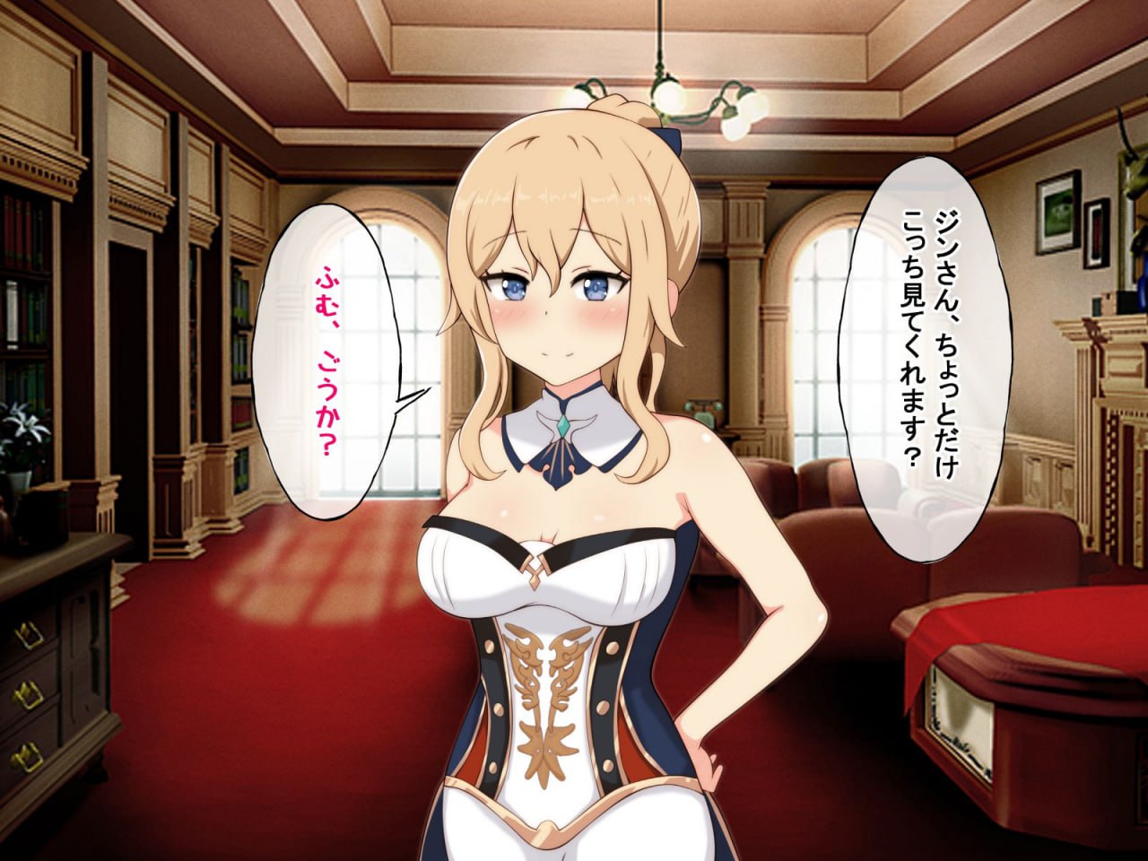 强制催眠强奸 侵犯自由之国的雌性 第107页