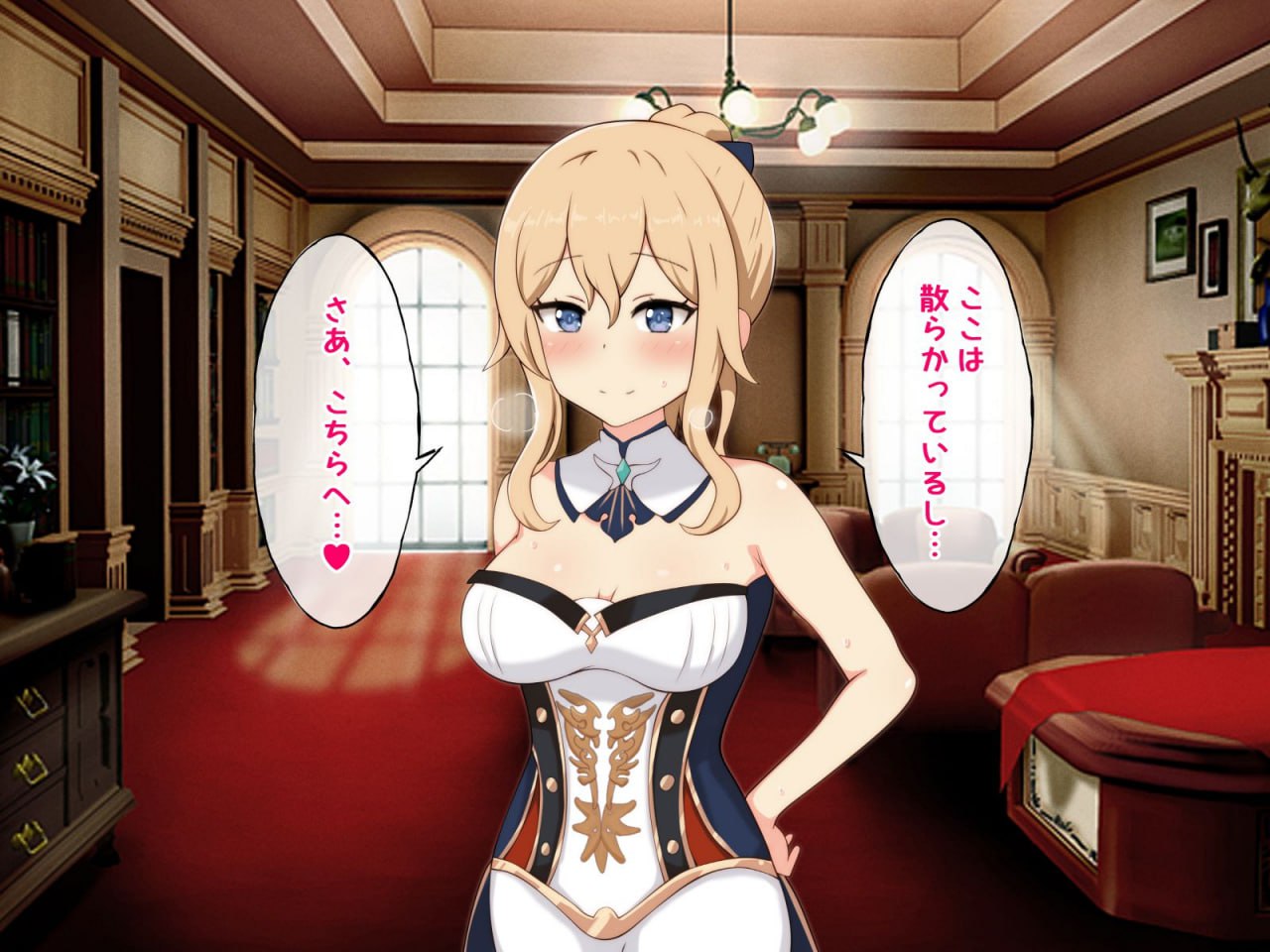 强制催眠强奸 侵犯自由之国的雌性 第117页