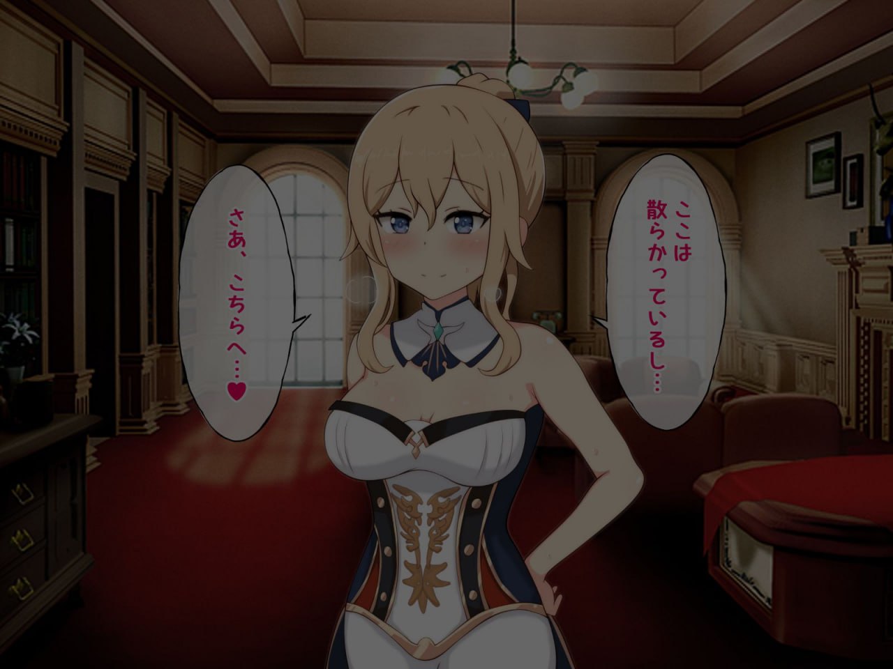 强制催眠强奸 侵犯自由之国的雌性 第118页