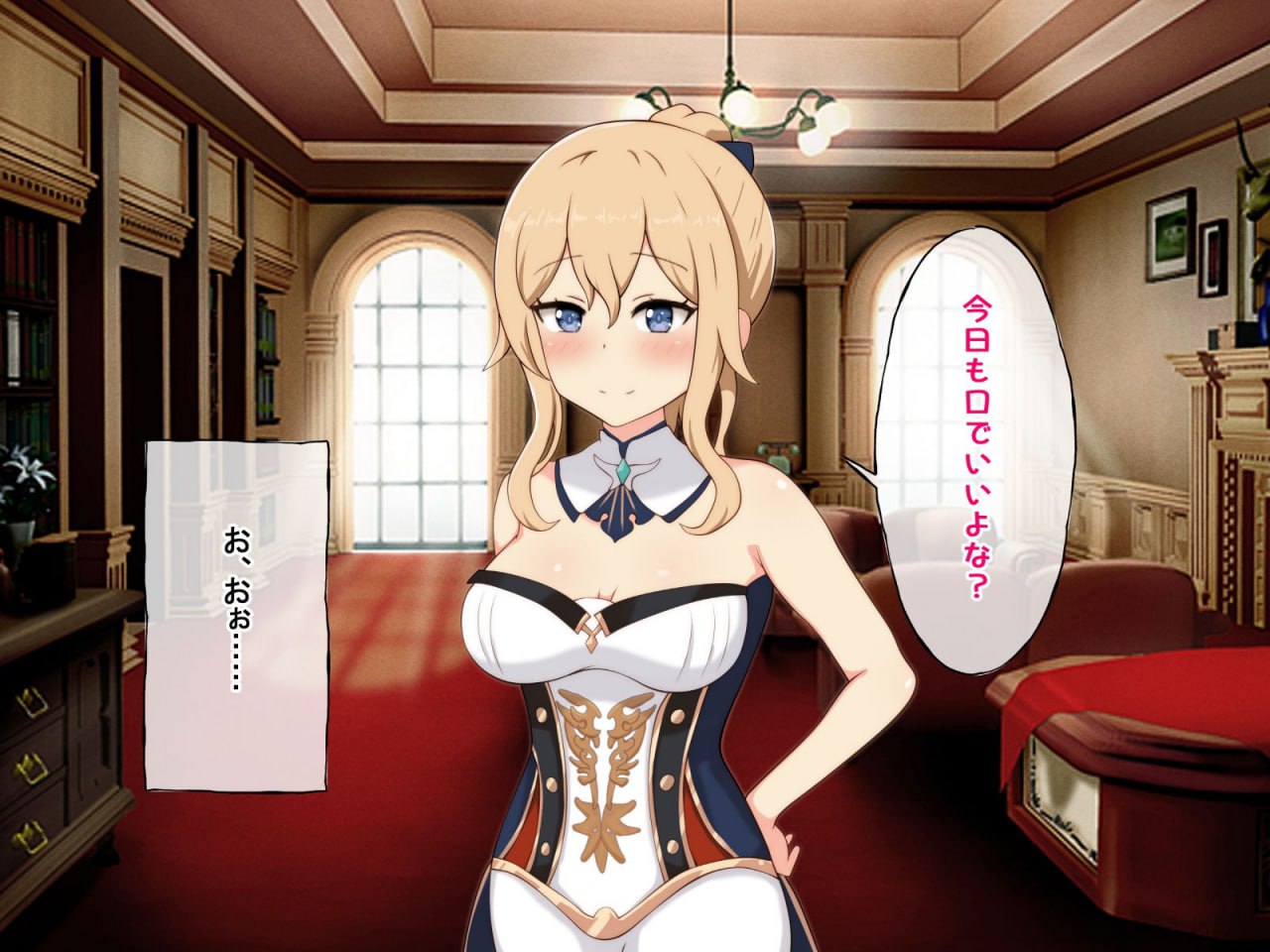 强制催眠强奸 侵犯自由之国的雌性 第128页