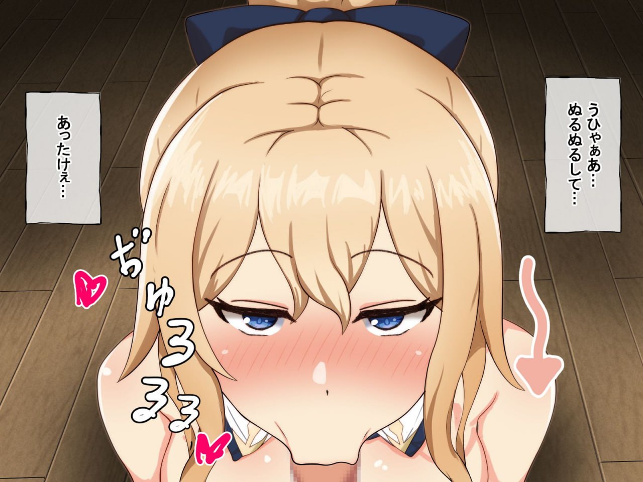 强制催眠强奸 侵犯自由之国的雌性 第131页