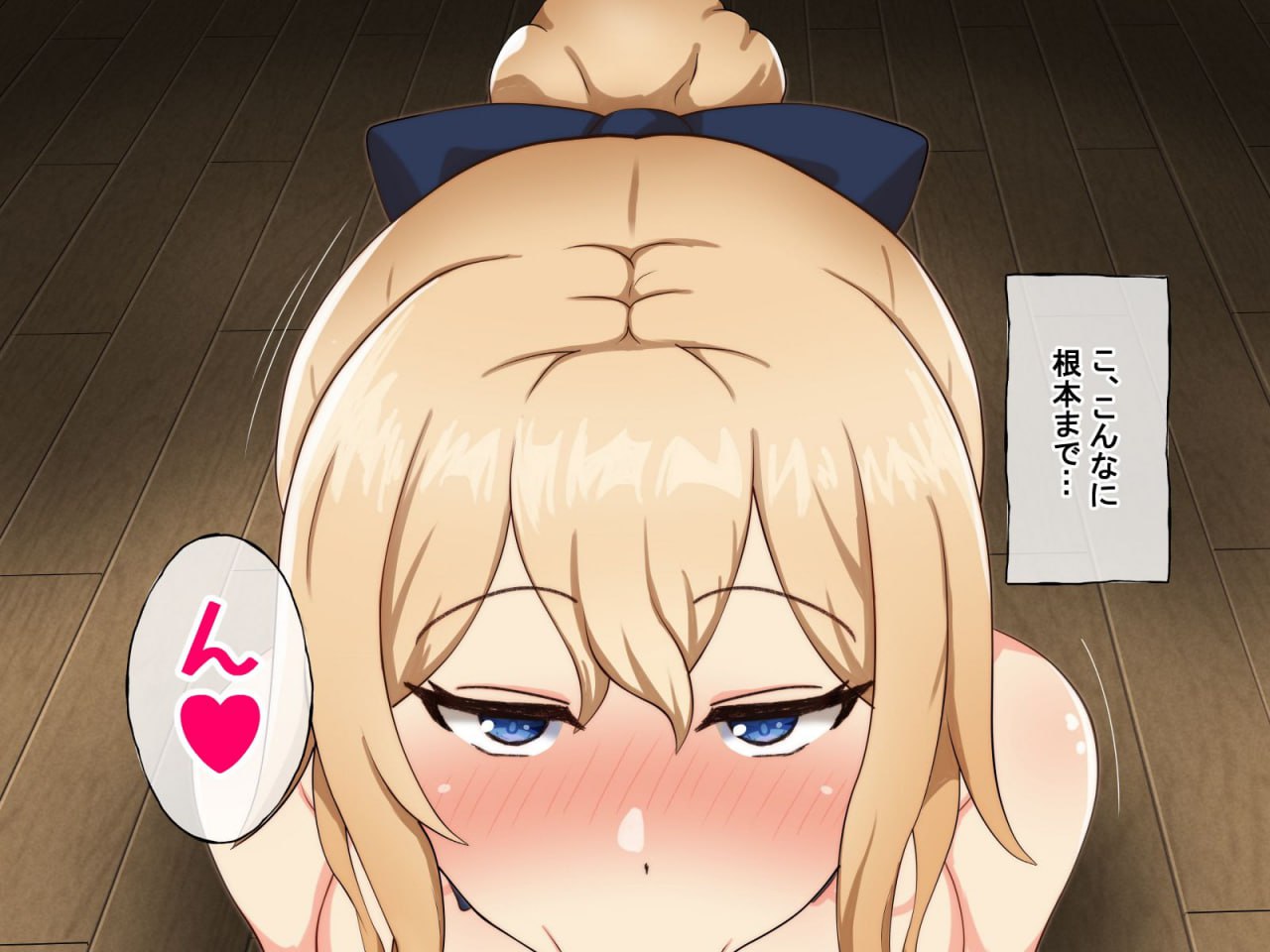 强制催眠强奸 侵犯自由之国的雌性 第132页