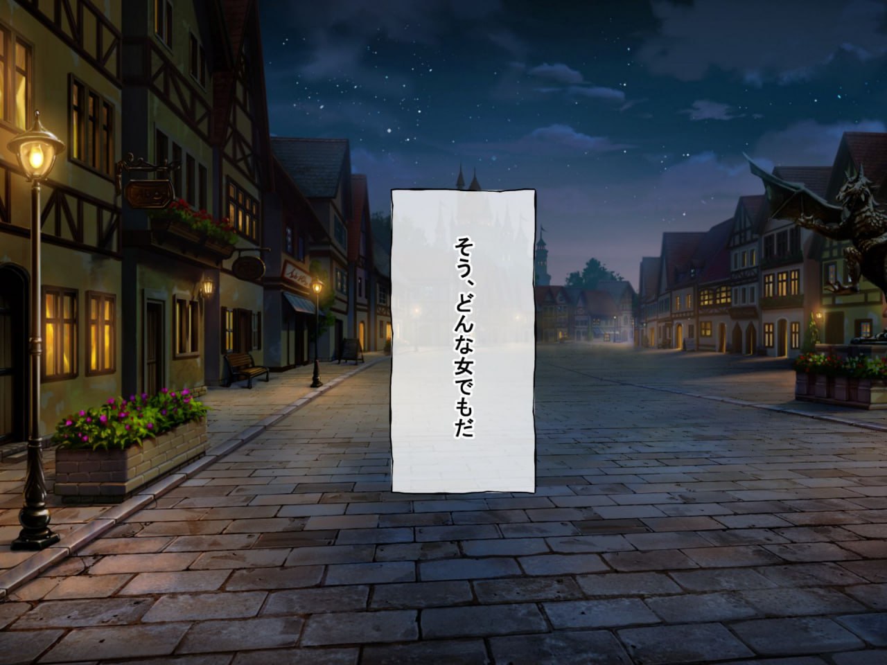 强制催眠强奸 侵犯自由之国的雌性 第155页