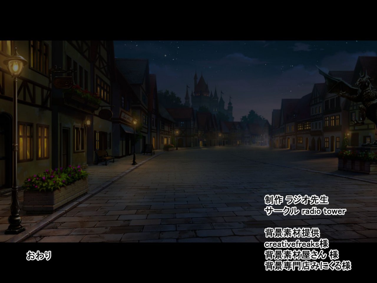 强制催眠强奸 侵犯自由之国的雌性 第158页