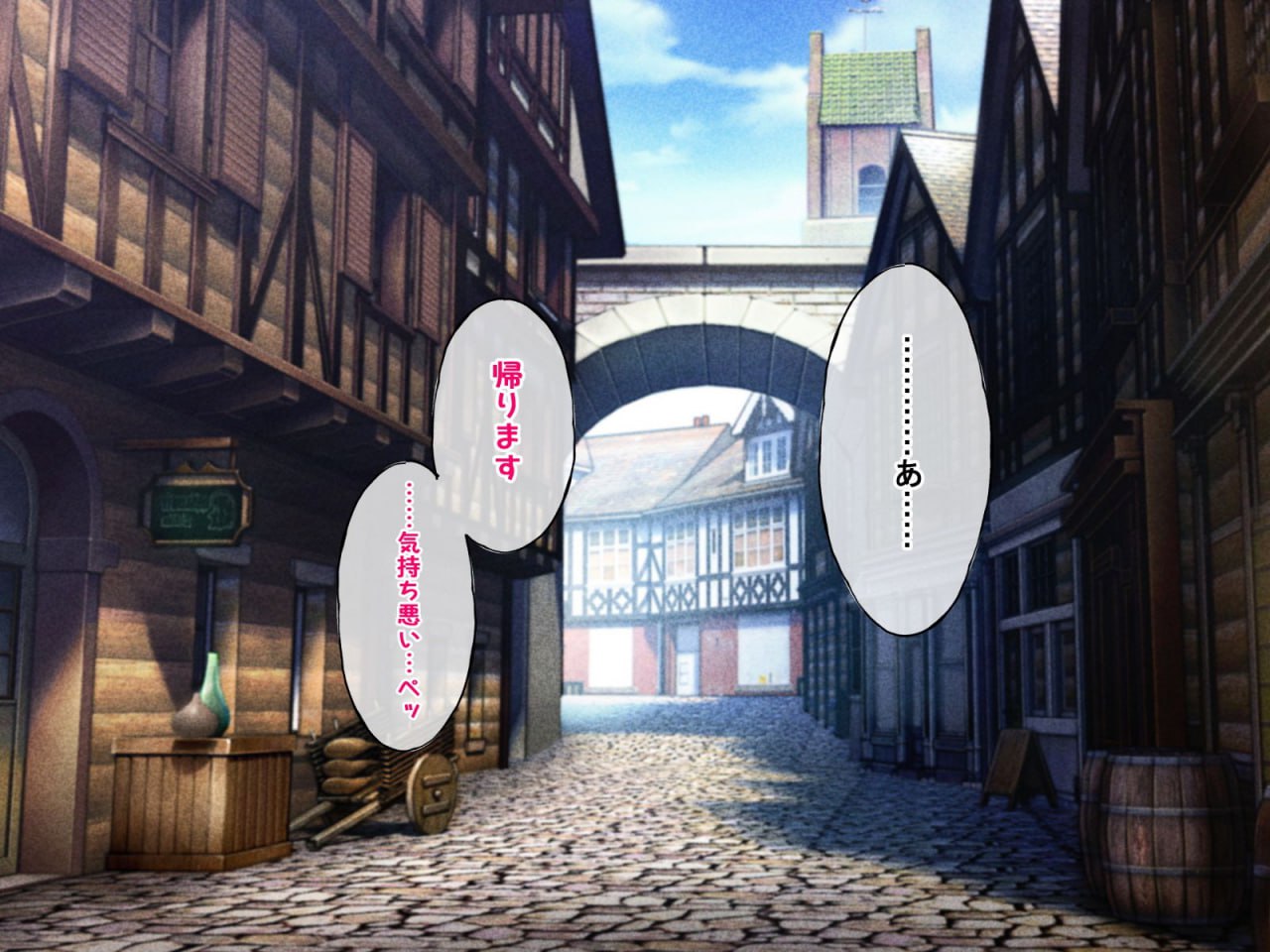 强制催眠强奸 侵犯自由之国的雌性 第177页