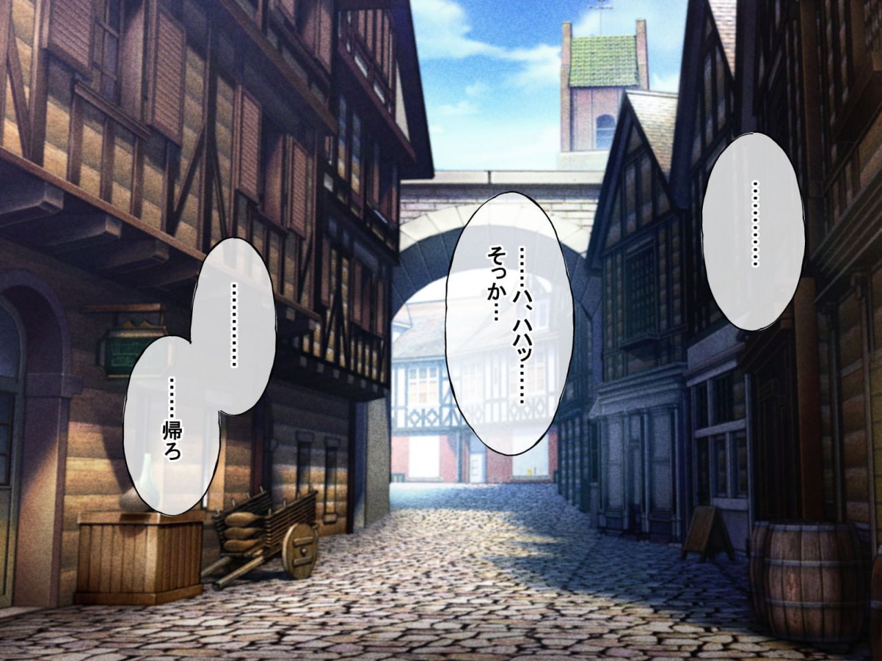 强制催眠强奸 侵犯自由之国的雌性 第179页