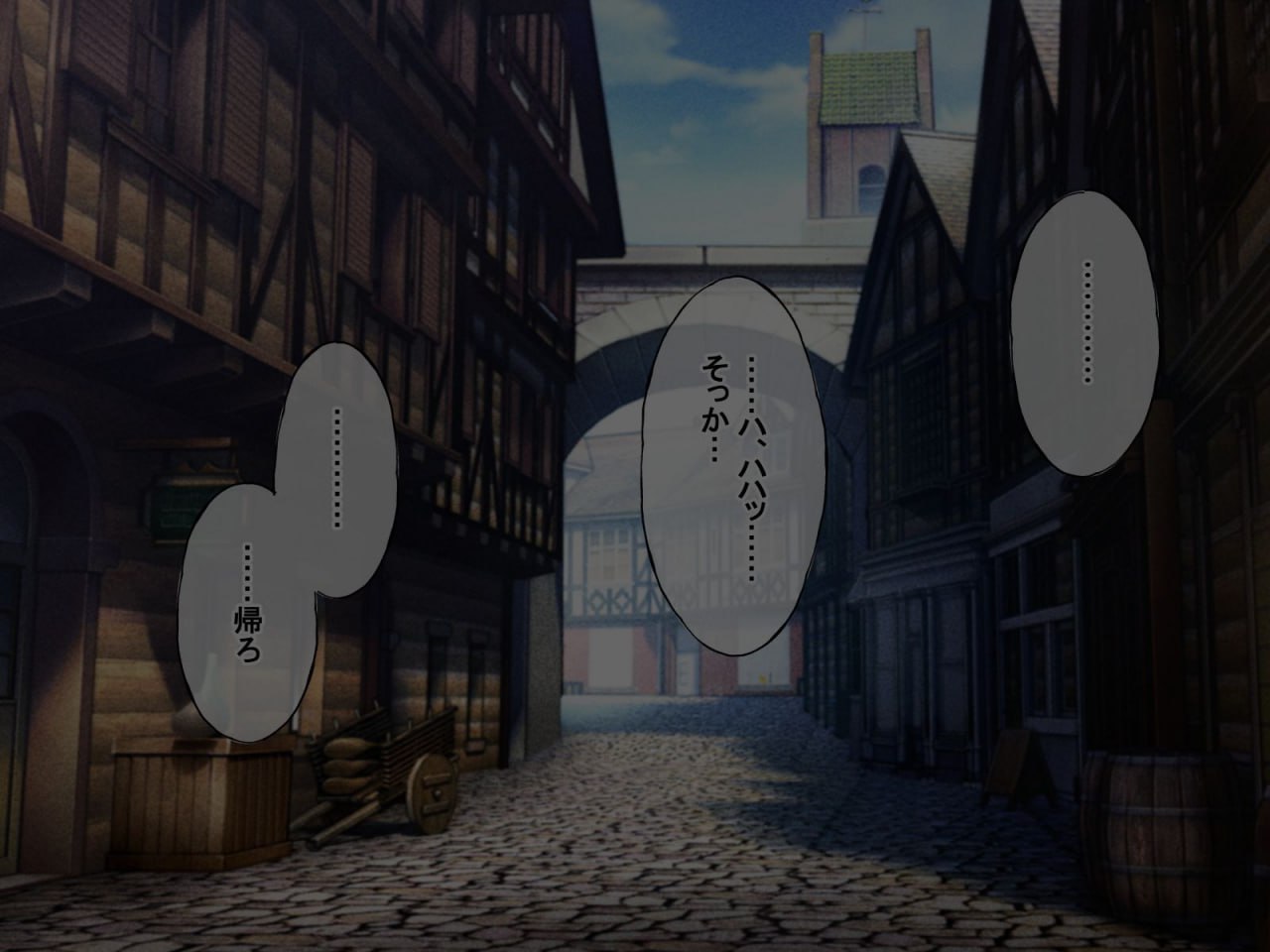 强制催眠强奸 侵犯自由之国的雌性 第182页