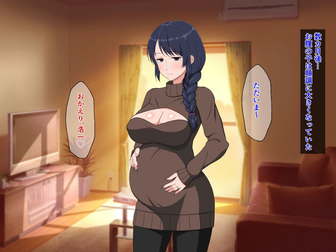 寂寞美人母亲沉溺于与儿子的爱欲性爱 第2页