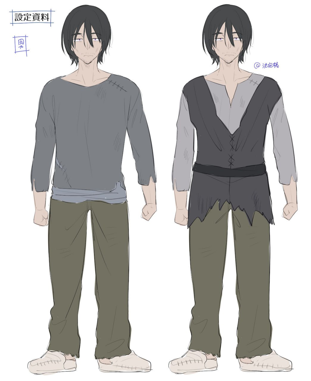 口移的篡夺者 第44页